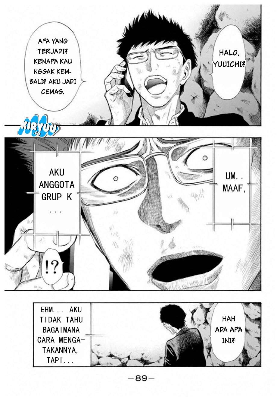 Tomodachi Game Chapter 15 Gambar 12