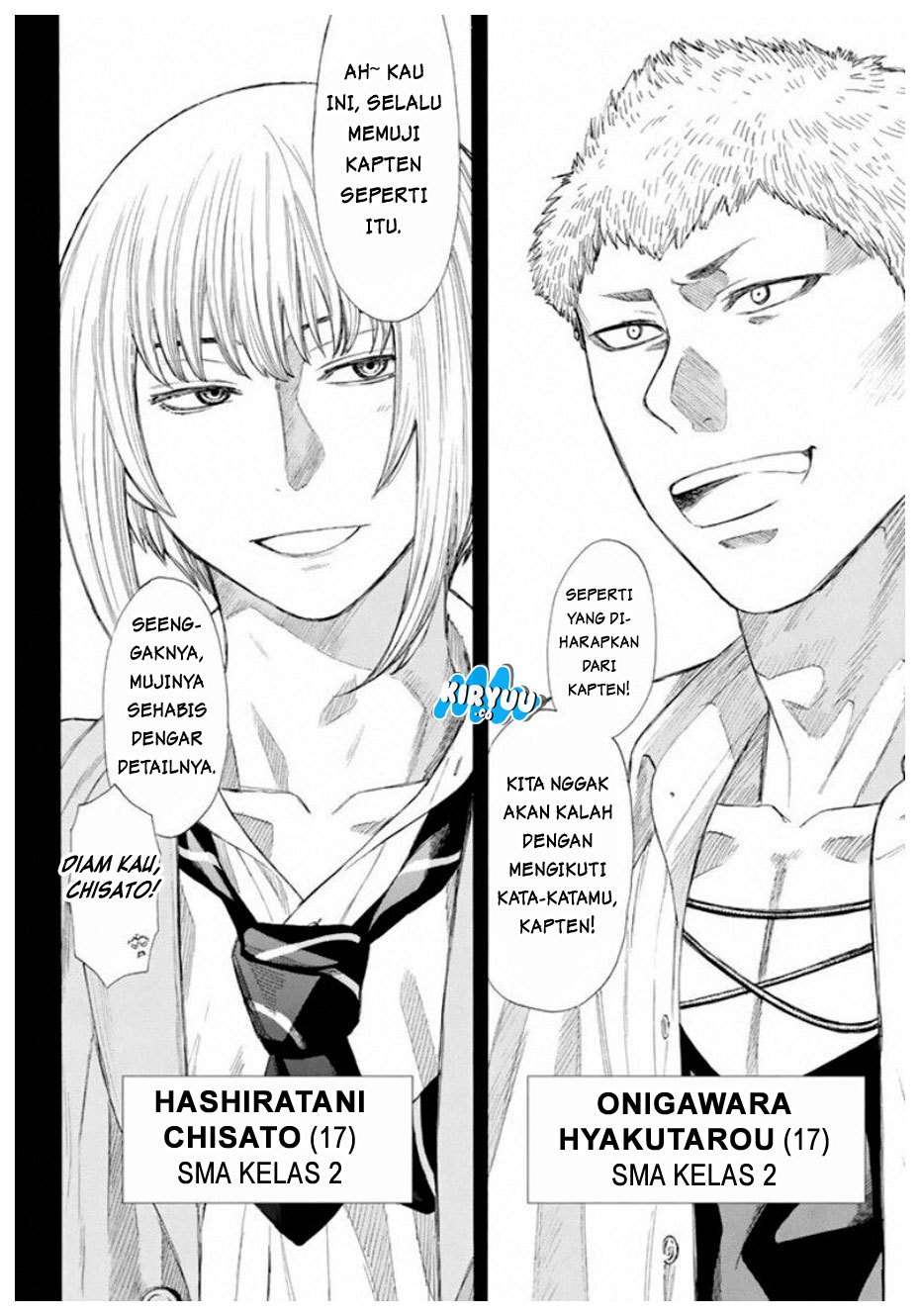 Tomodachi Game Chapter 15 Gambar 19