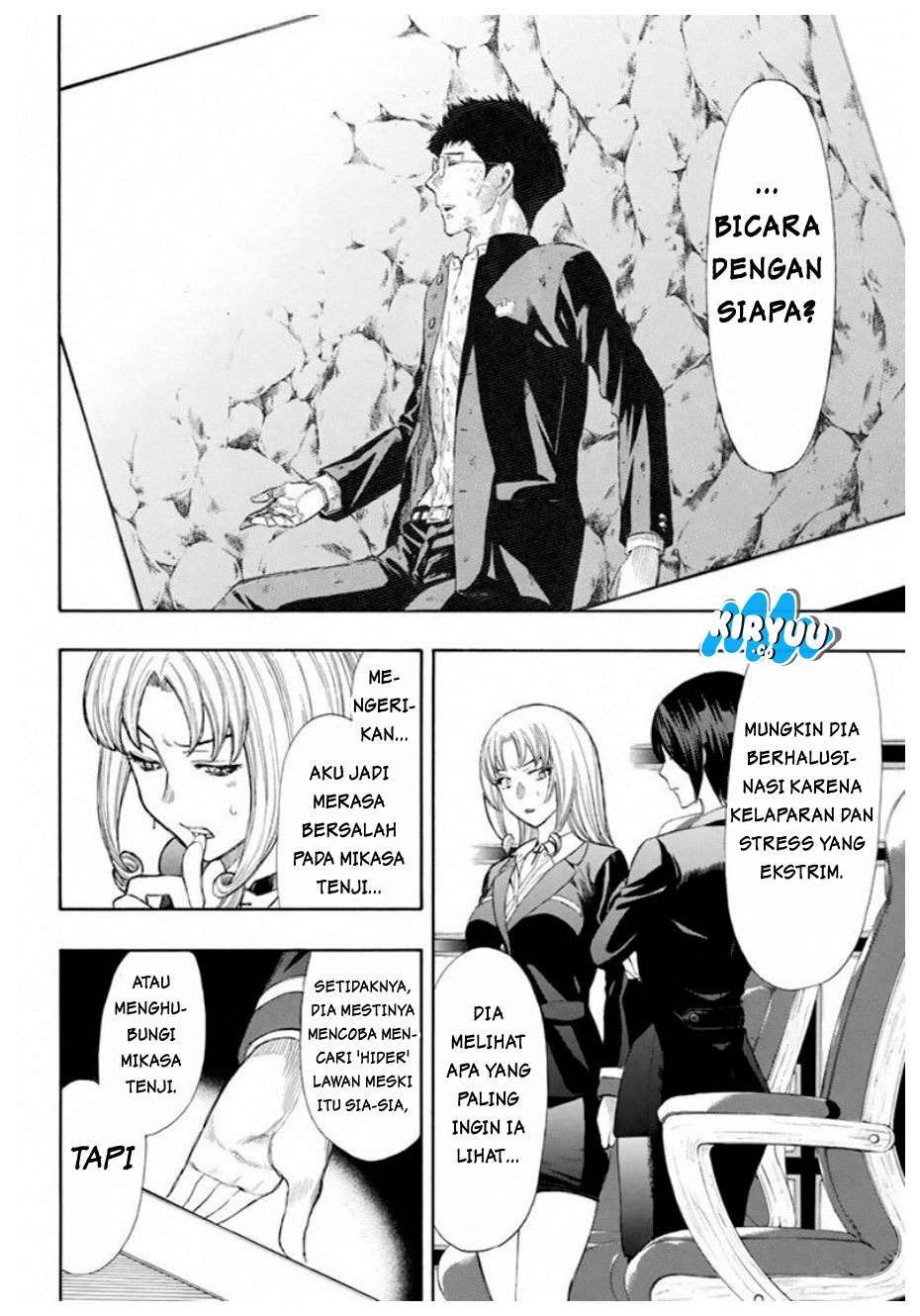 Tomodachi Game Chapter 15 Gambar 37