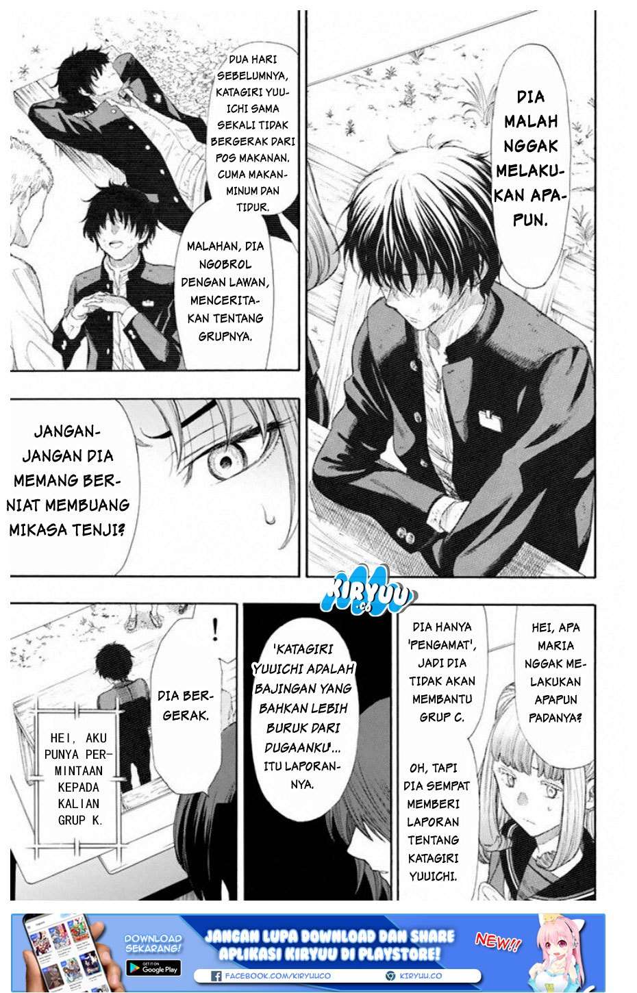 Tomodachi Game Chapter 15 Gambar 38