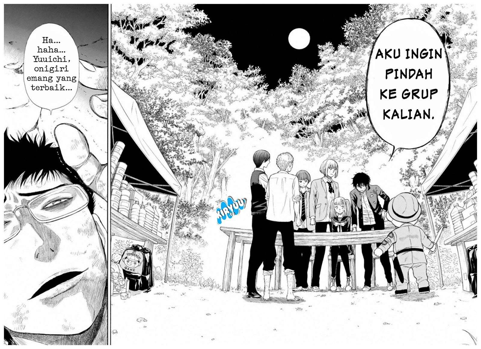 Tomodachi Game Chapter 15 Gambar 39
