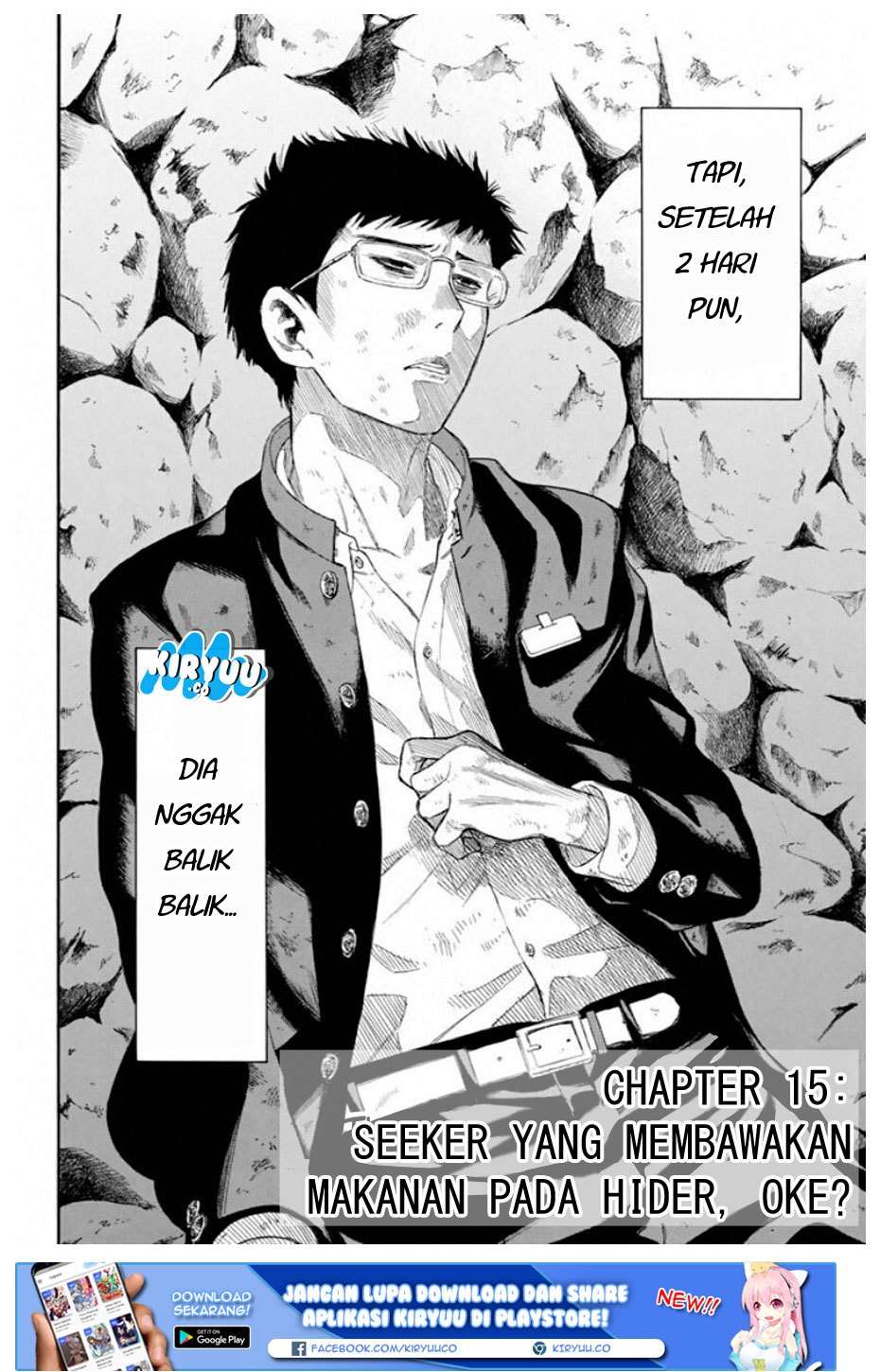 Tomodachi Game Chapter 15 Gambar 4