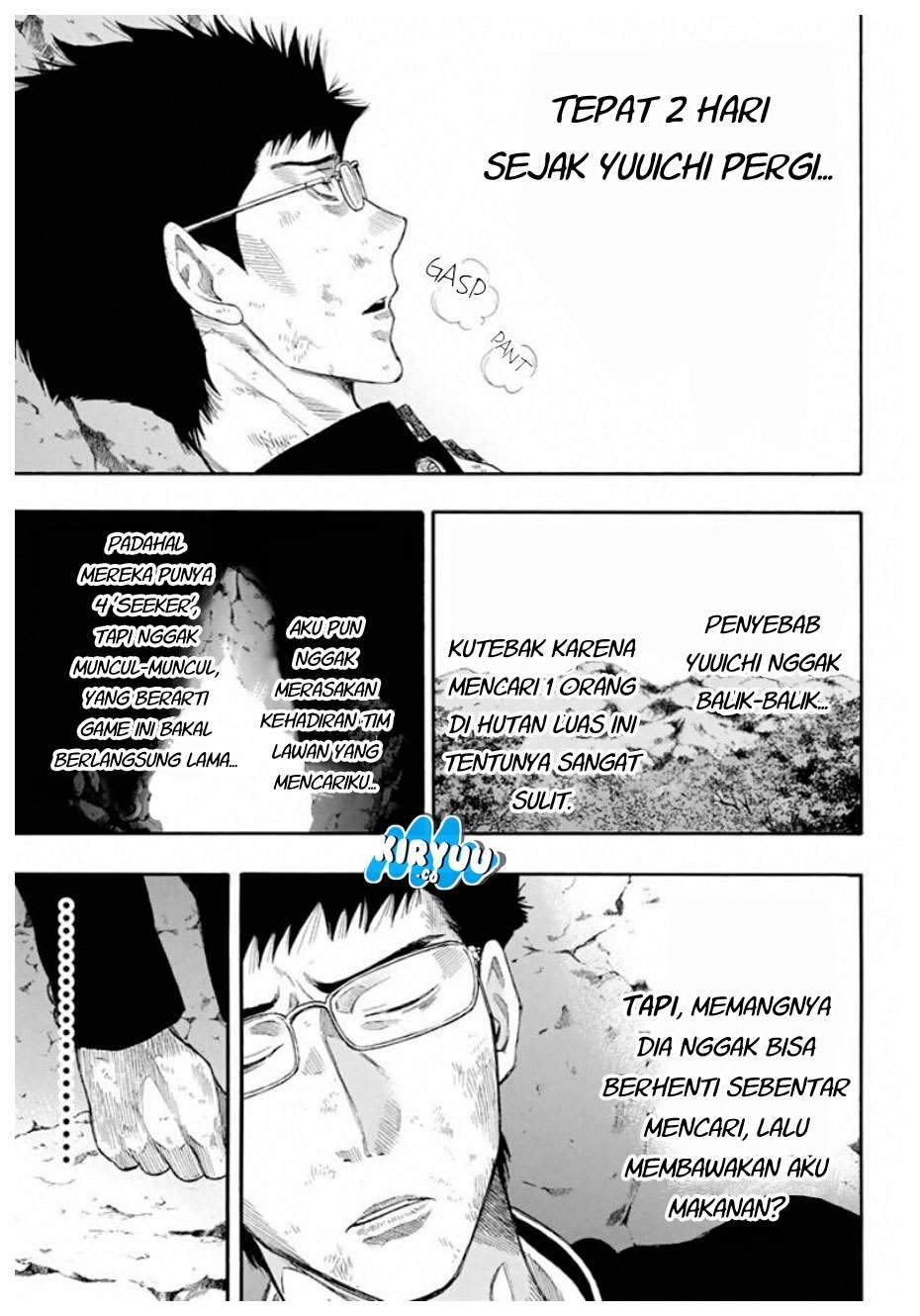 Tomodachi Game Chapter 15 Gambar 5