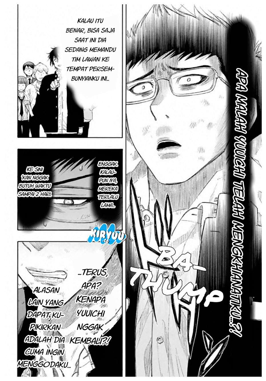 Tomodachi Game Chapter 15 Gambar 6