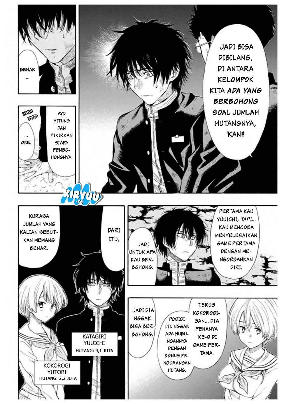 Tomodachi Game Chapter 13 Gambar 15