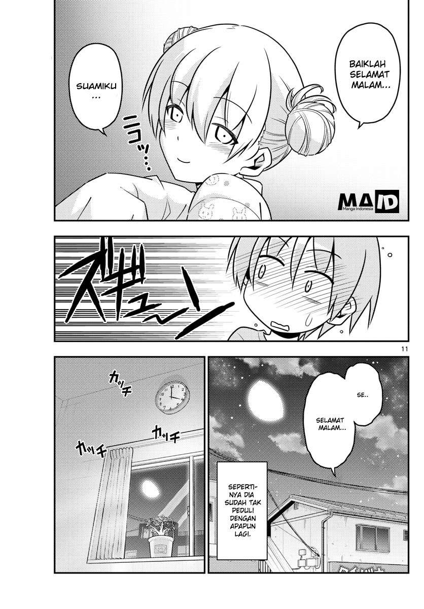 Tonikaku Kawaii Chapter 7 Gambar 13