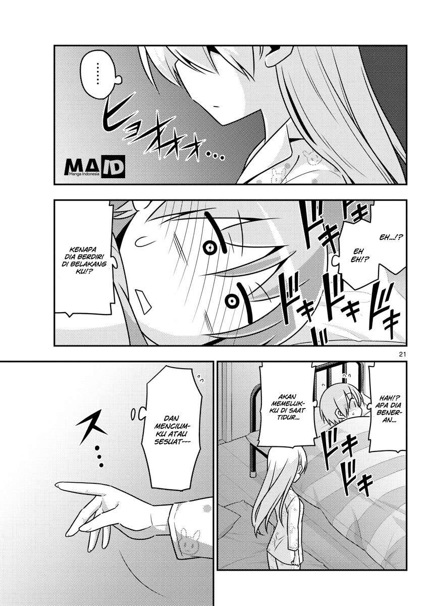 Tonikaku Kawaii Chapter 7 Gambar 23
