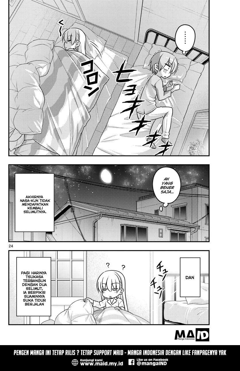 Tonikaku Kawaii Chapter 7 Gambar 26