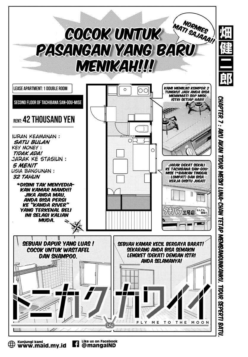 Tonikaku Kawaii Chapter 7 Gambar 6