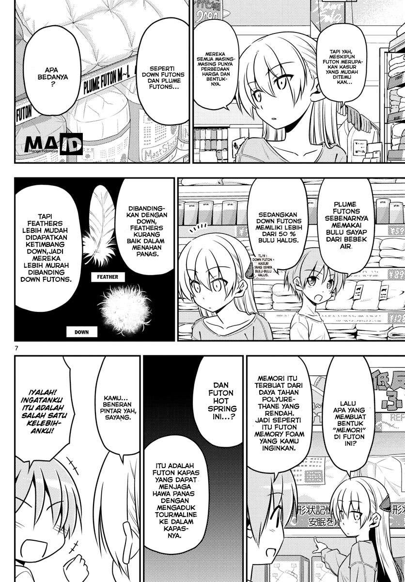 Tonikaku Kawaii Chapter 6 Gambar 9