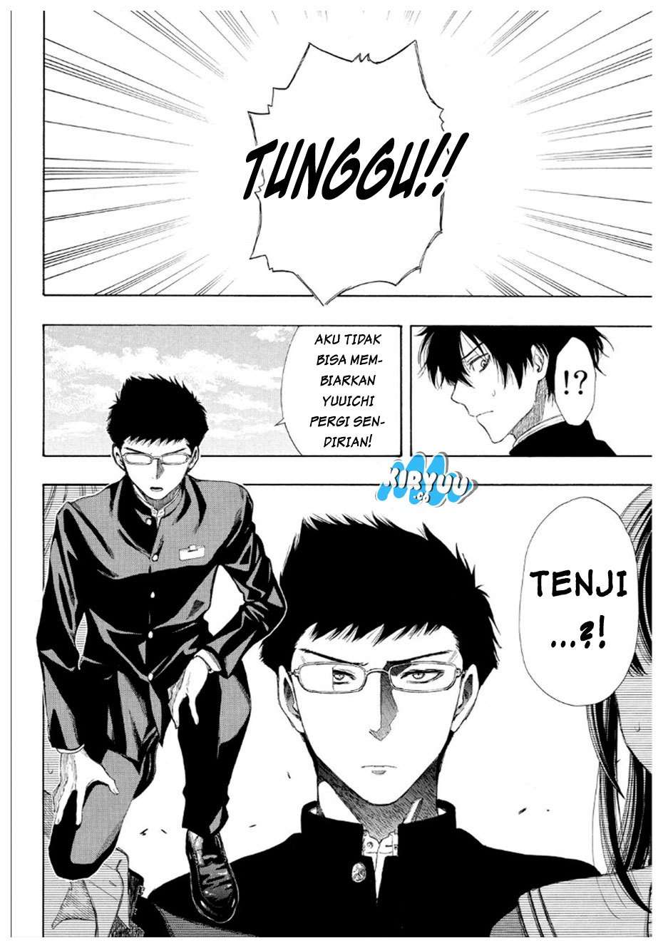 Tomodachi Game Chapter 11 Gambar 18
