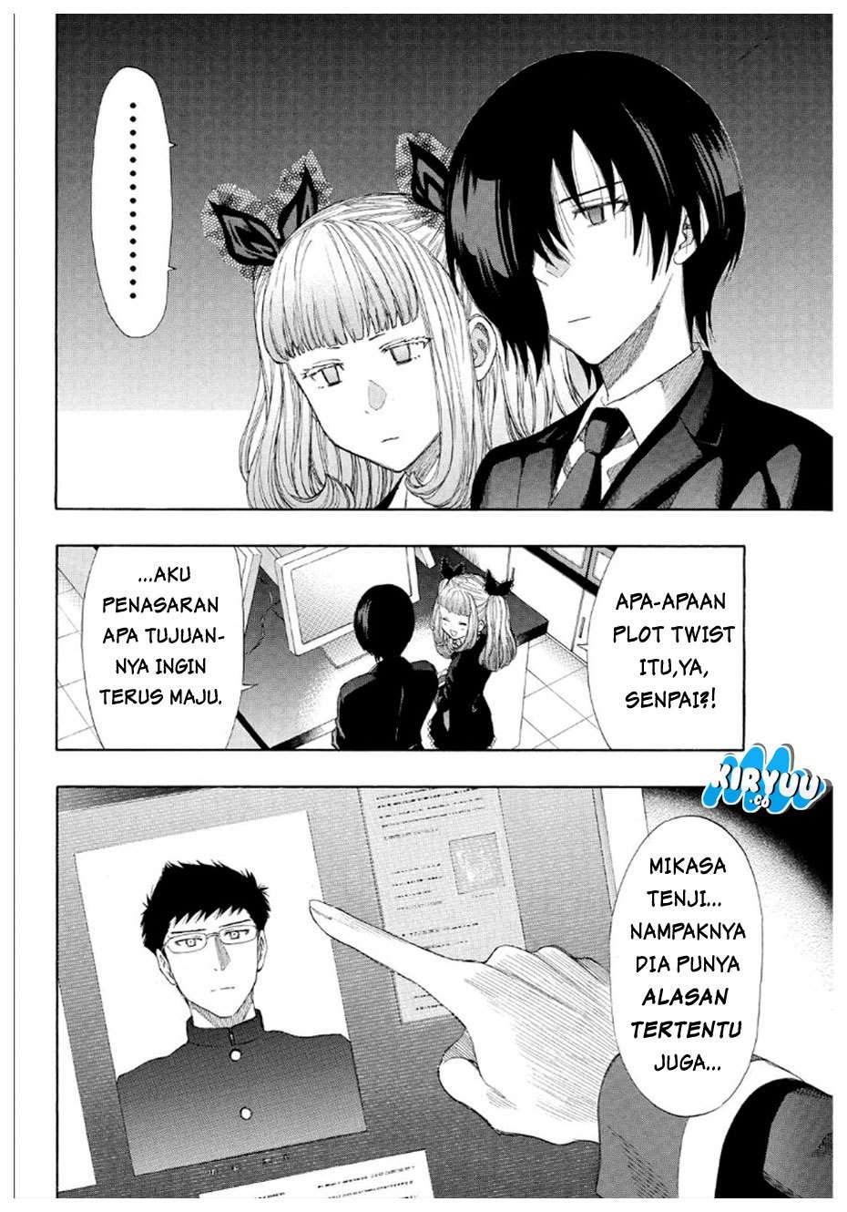 Tomodachi Game Chapter 11 Gambar 25