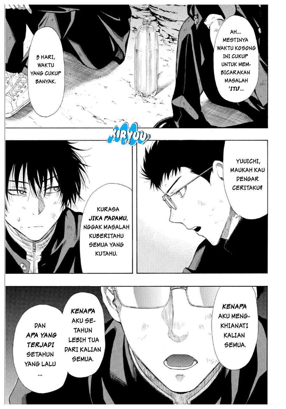 Tomodachi Game Chapter 11 Gambar 40