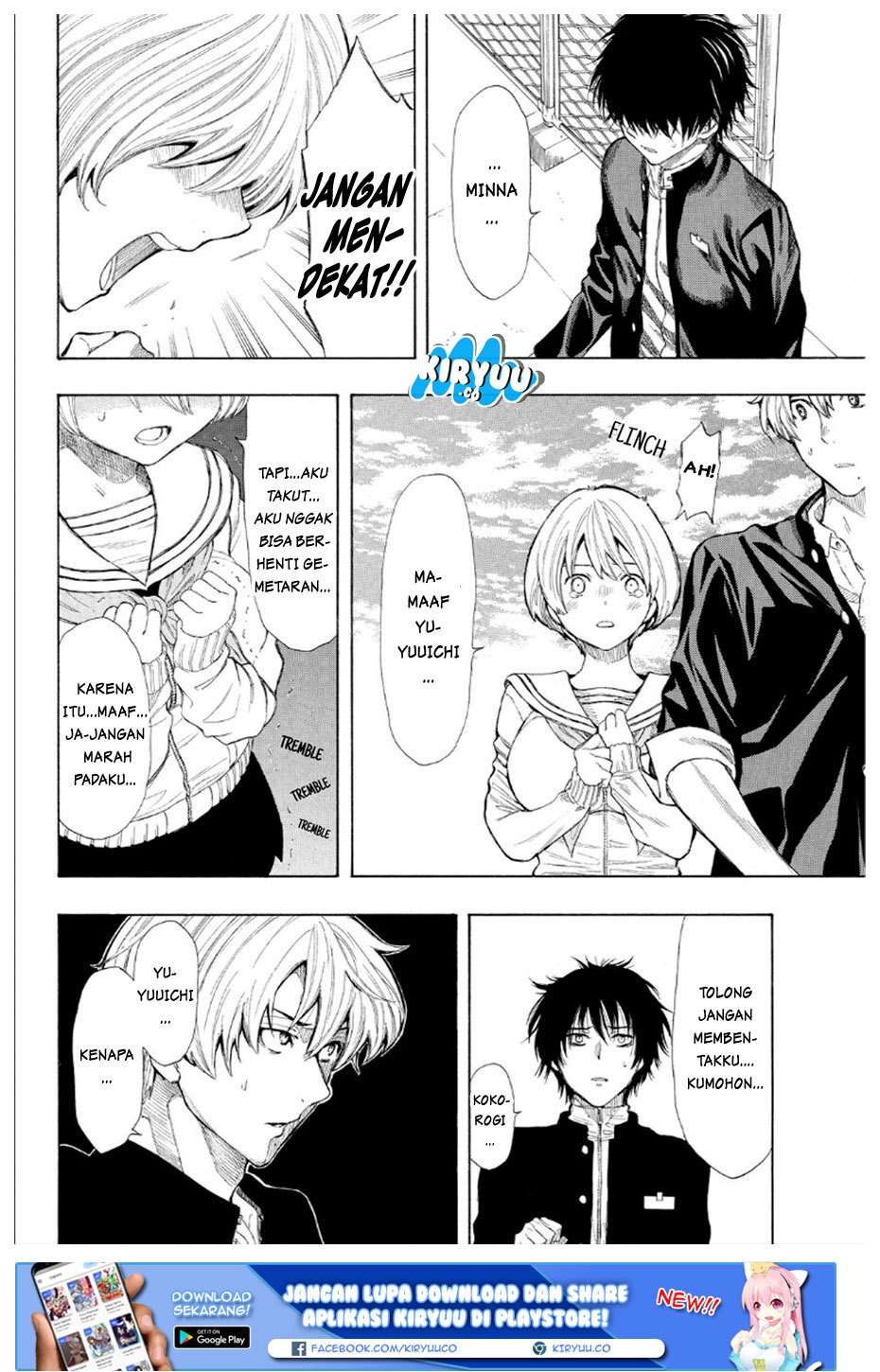 Tomodachi Game Chapter 11 Gambar 8
