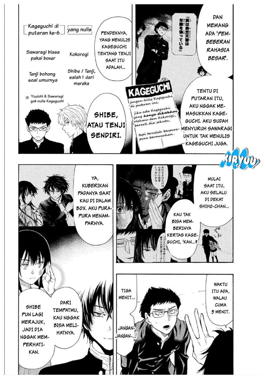 Tomodachi Game Chapter 10 Gambar 13