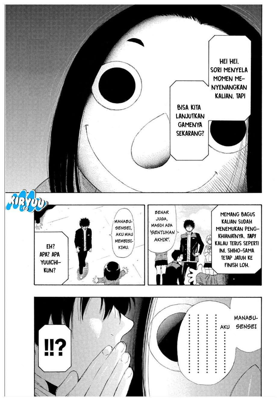 Tomodachi Game Chapter 10 Gambar 32