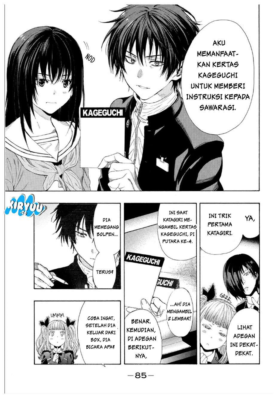 Tomodachi Game Chapter 10 Gambar 7