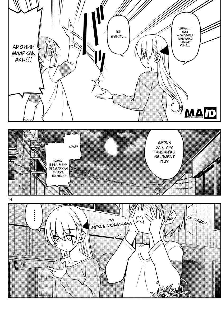 Tonikaku Kawaii Chapter 4 Gambar 16