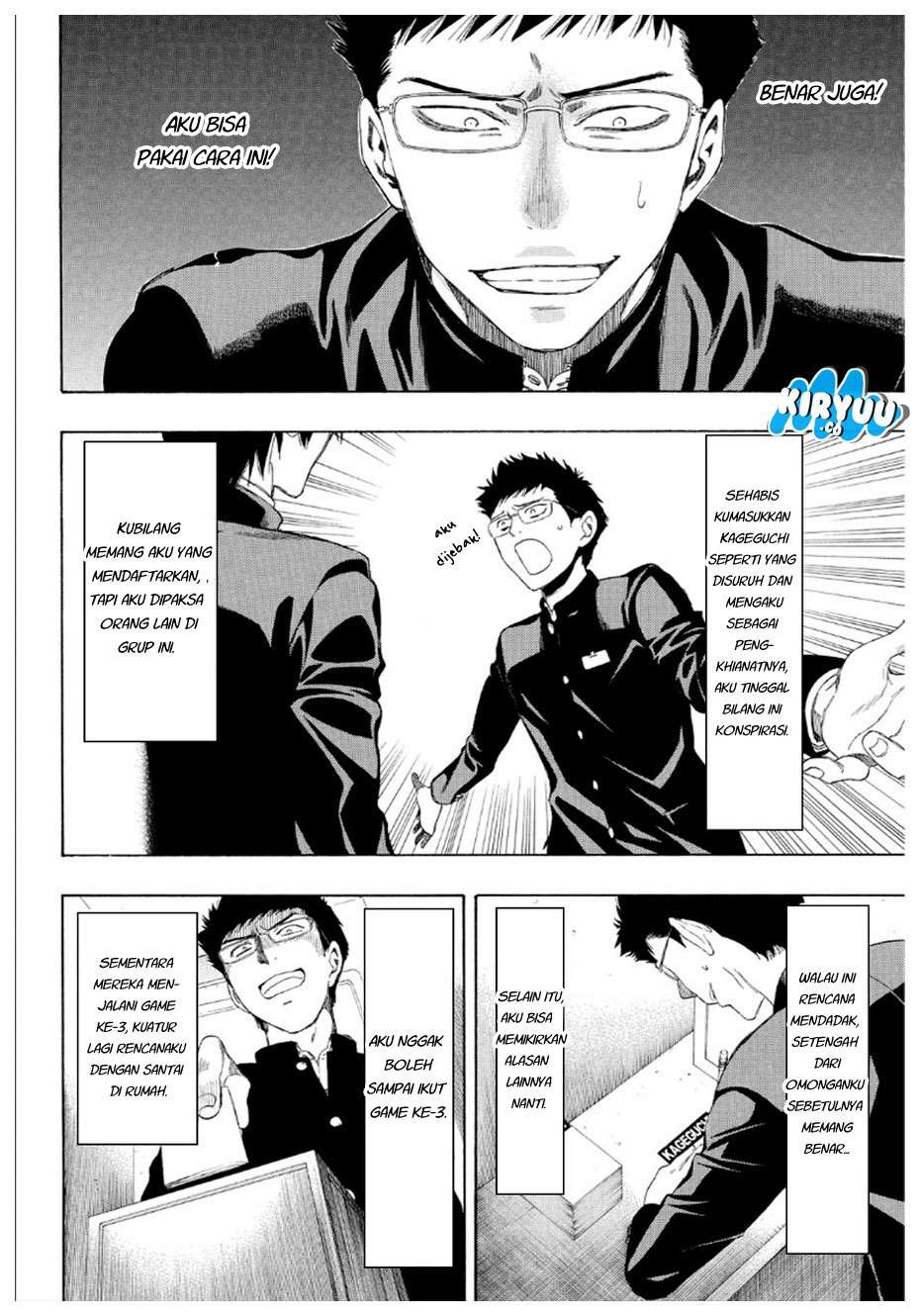Tomodachi Game Chapter 9 Gambar 20