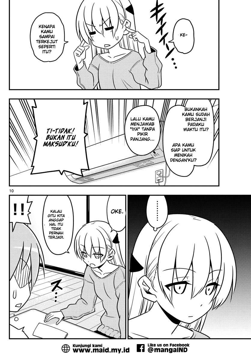 Tonikaku Kawaii Chapter 3 Gambar 12