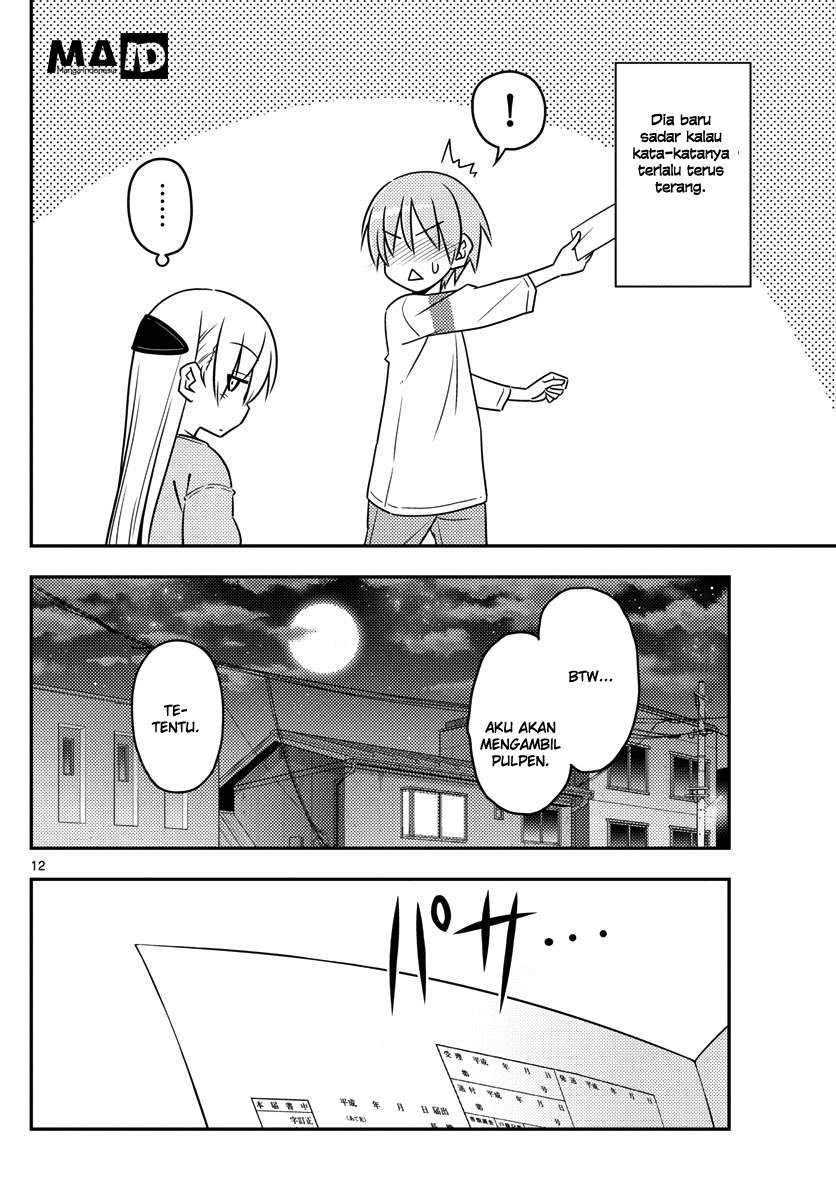 Tonikaku Kawaii Chapter 3 Gambar 14