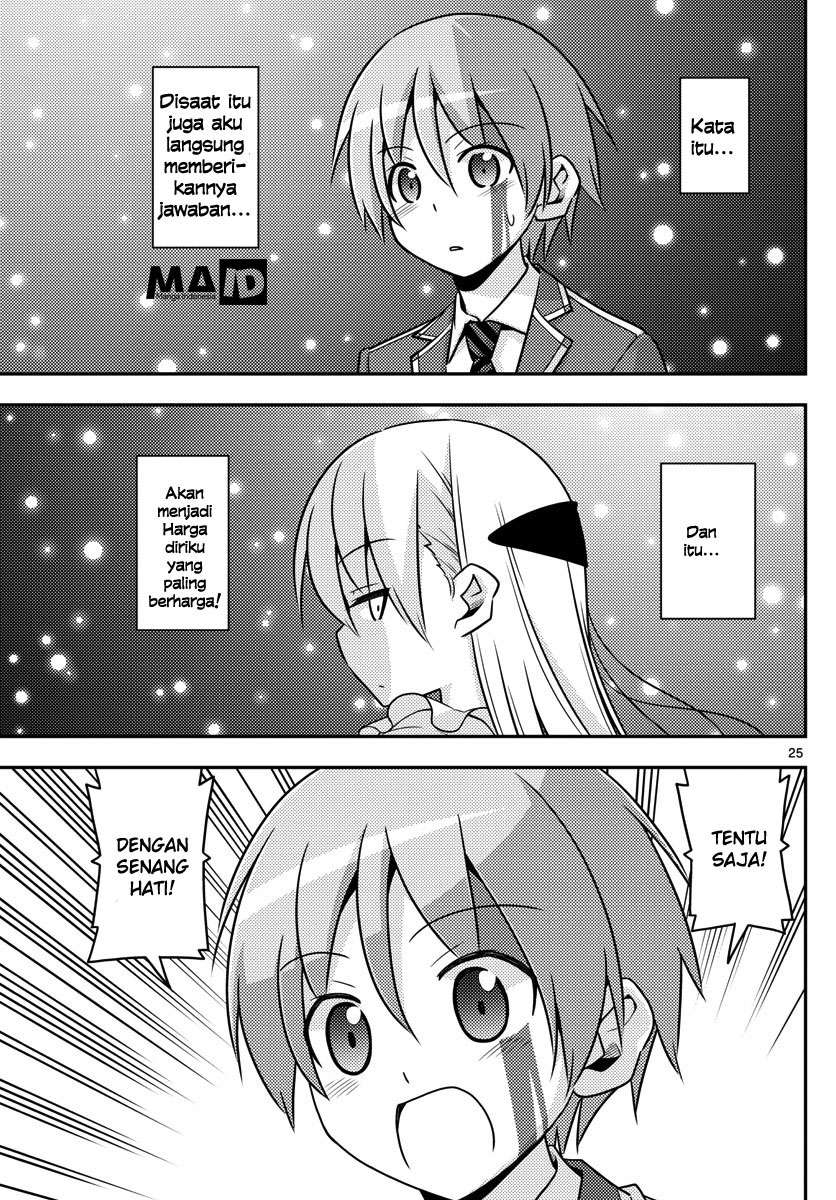 Tonikaku Kawaii Chapter 2 Gambar 27