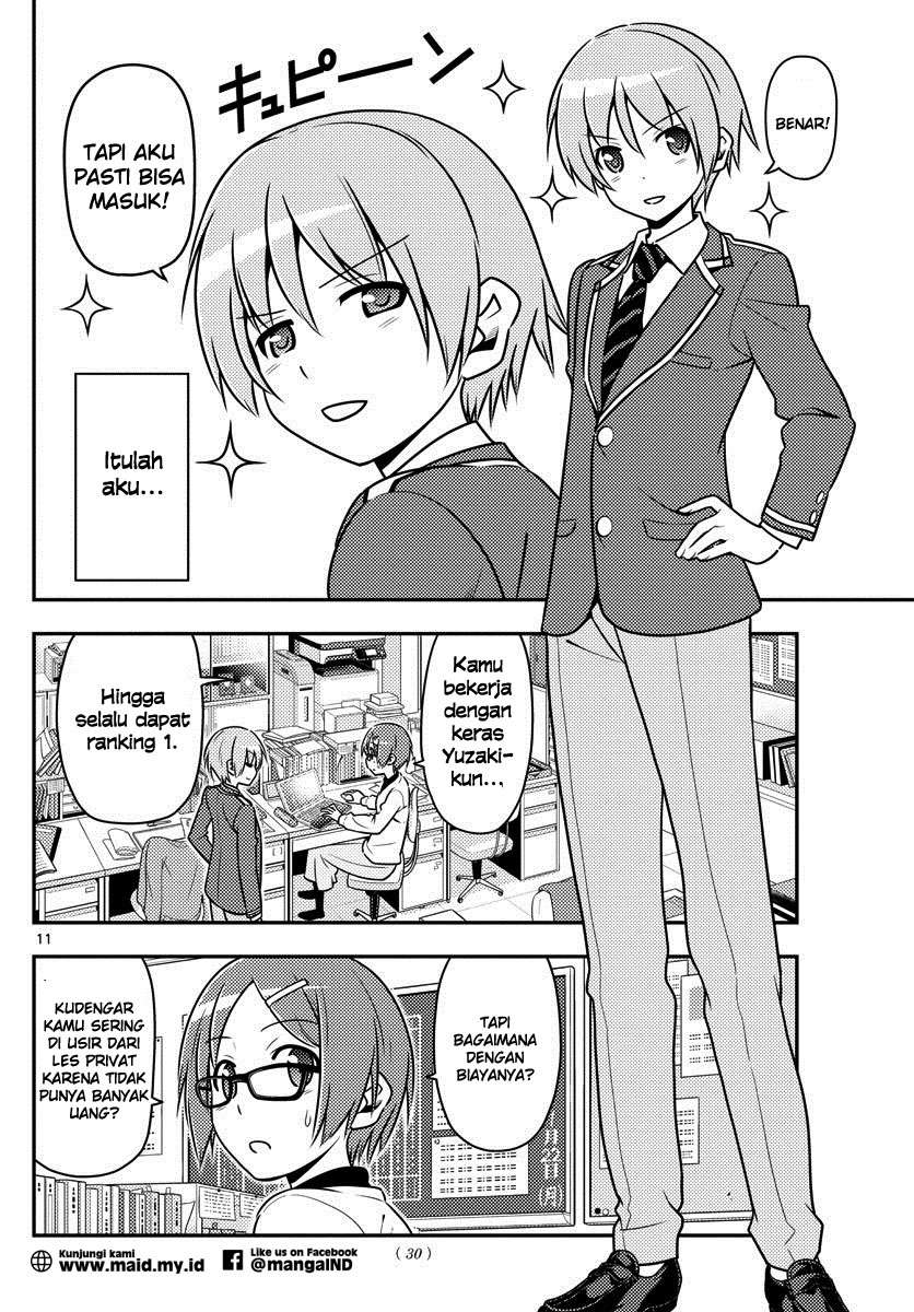Tonikaku Kawaii Chapter 1 Gambar 13