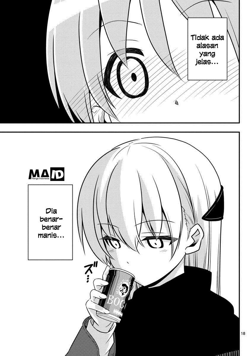 Tonikaku Kawaii Chapter 1 Gambar 20