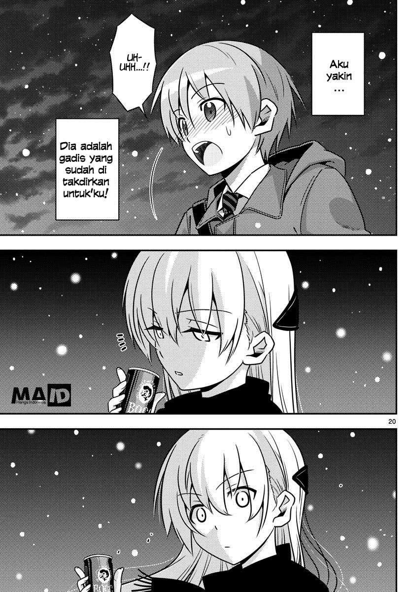 Tonikaku Kawaii Chapter 1 Gambar 22