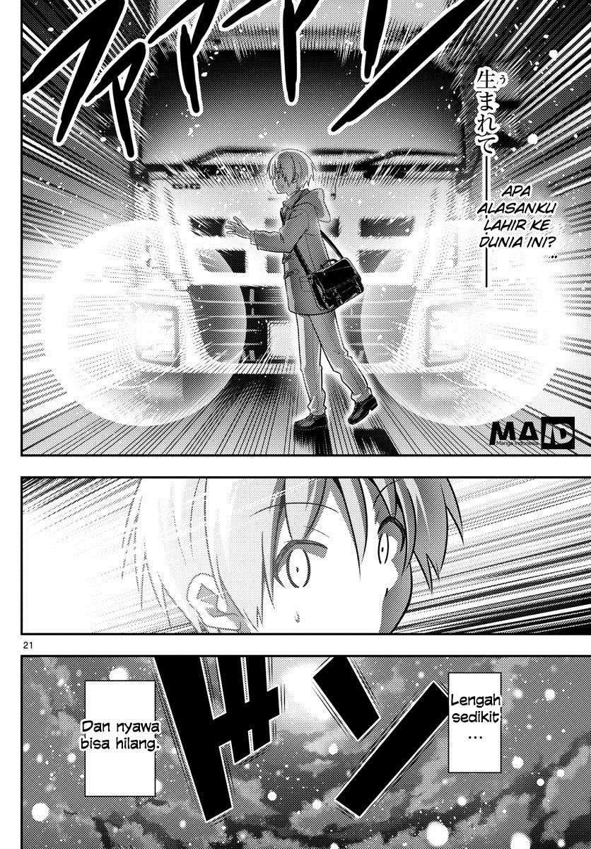 Tonikaku Kawaii Chapter 1 Gambar 23