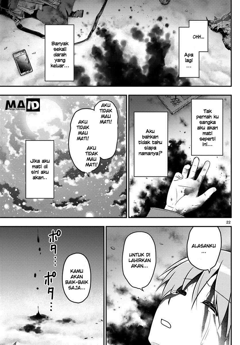 Tonikaku Kawaii Chapter 1 Gambar 24