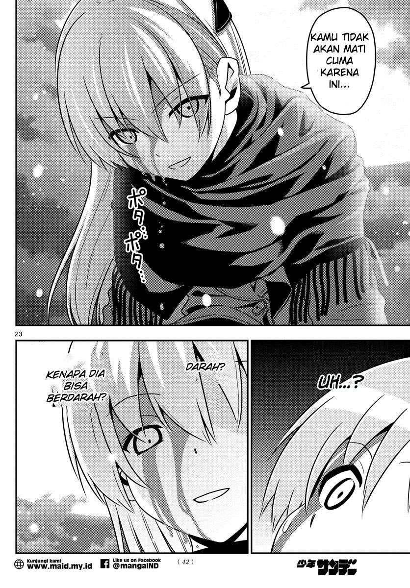 Tonikaku Kawaii Chapter 1 Gambar 25