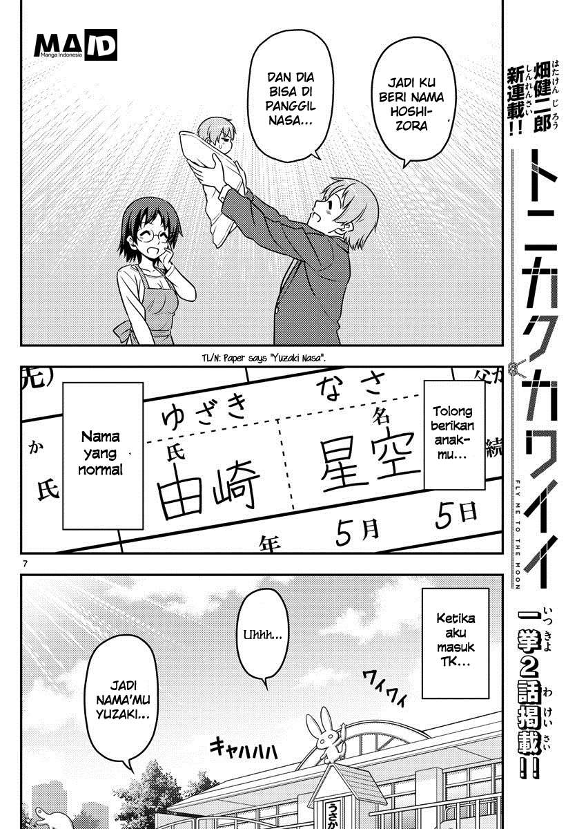 Tonikaku Kawaii Chapter 1 Gambar 9