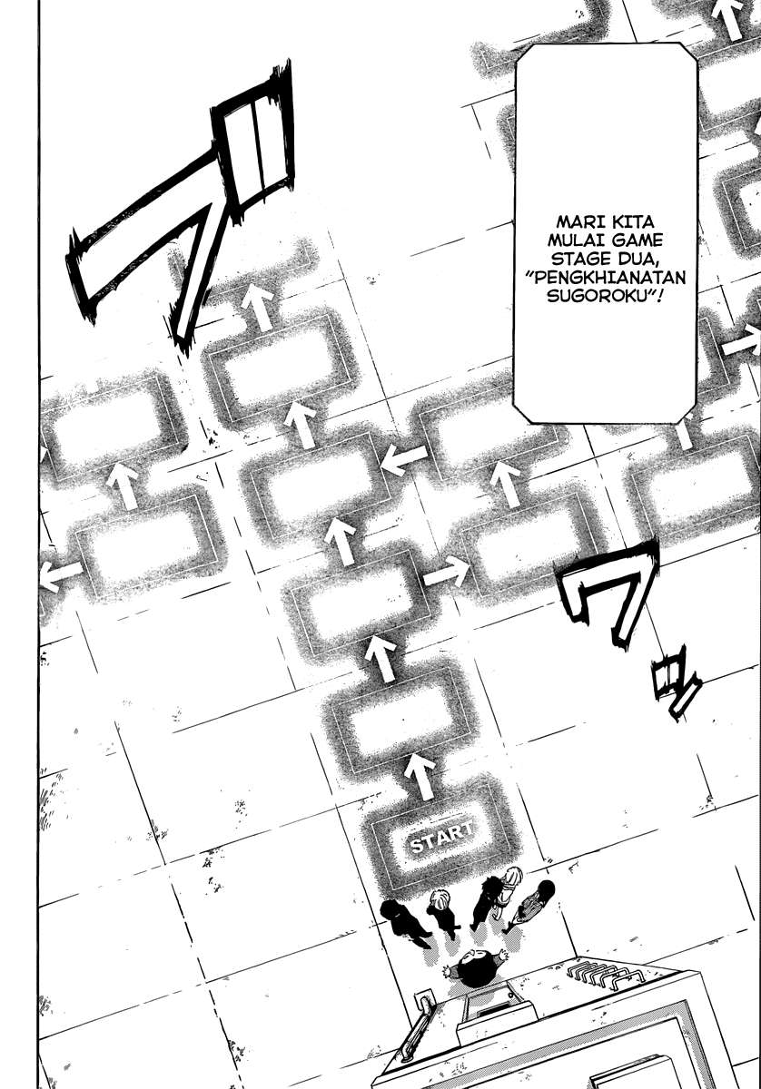 Tomodachi Game Chapter 4 Gambar 10