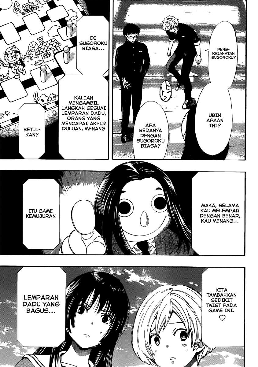 Tomodachi Game Chapter 4 Gambar 11