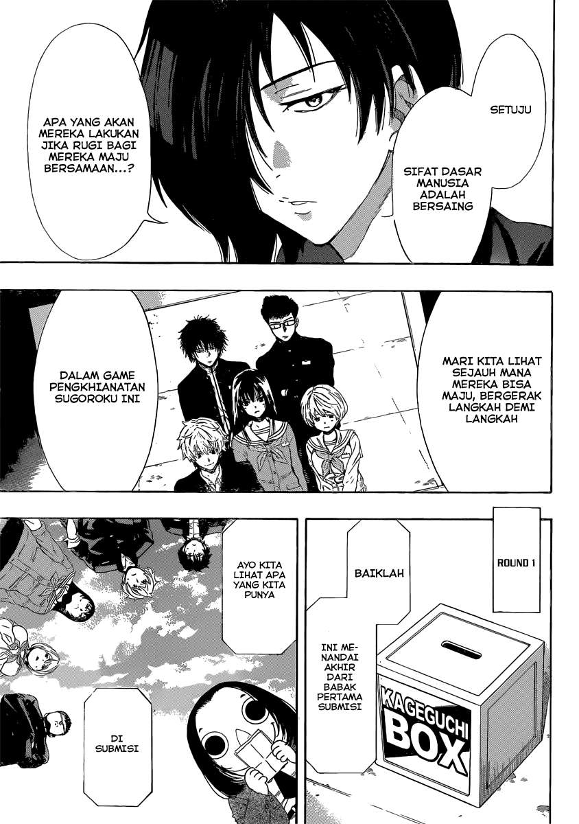 Tomodachi Game Chapter 4 Gambar 31