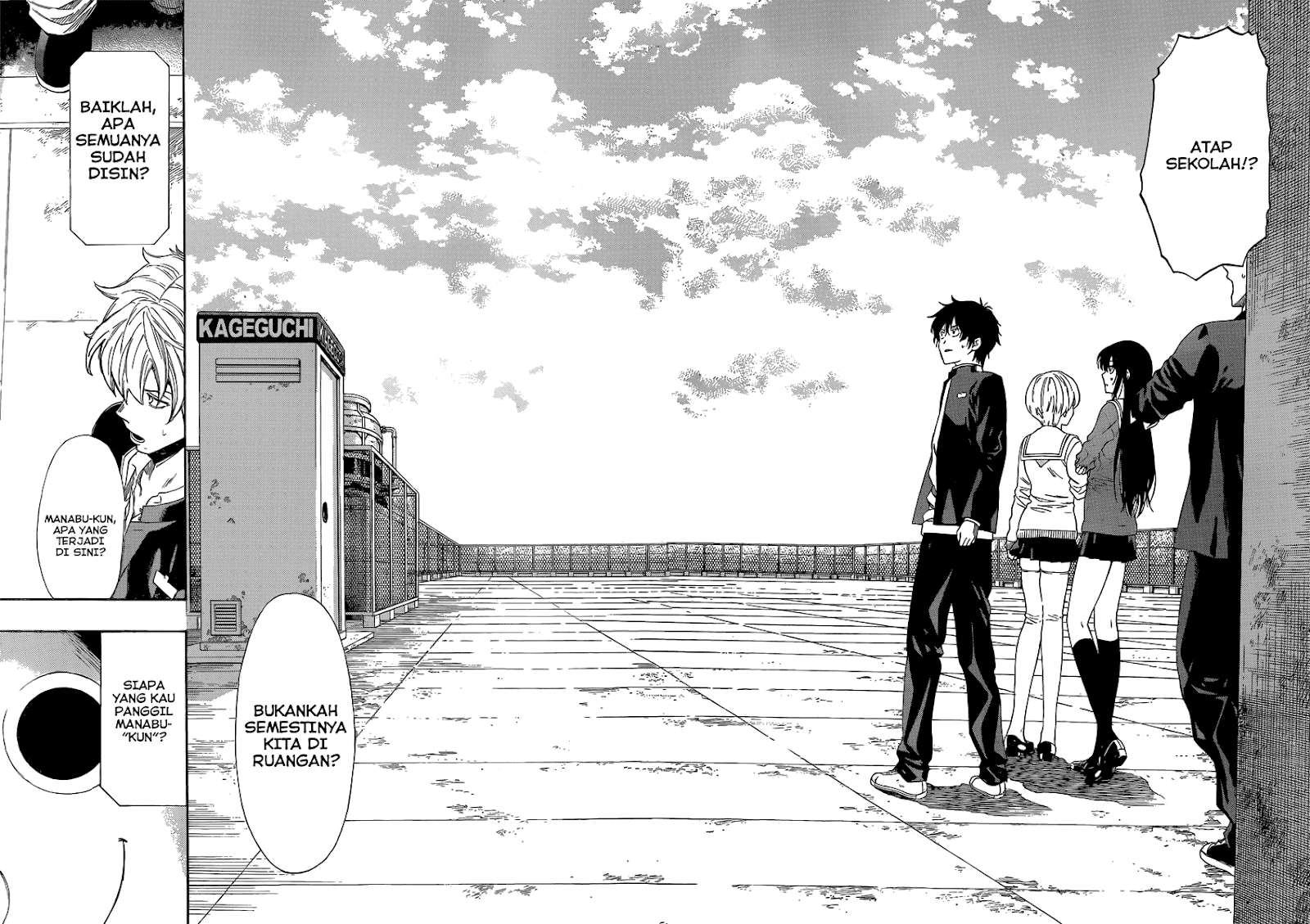 Tomodachi Game Chapter 4 Gambar 7