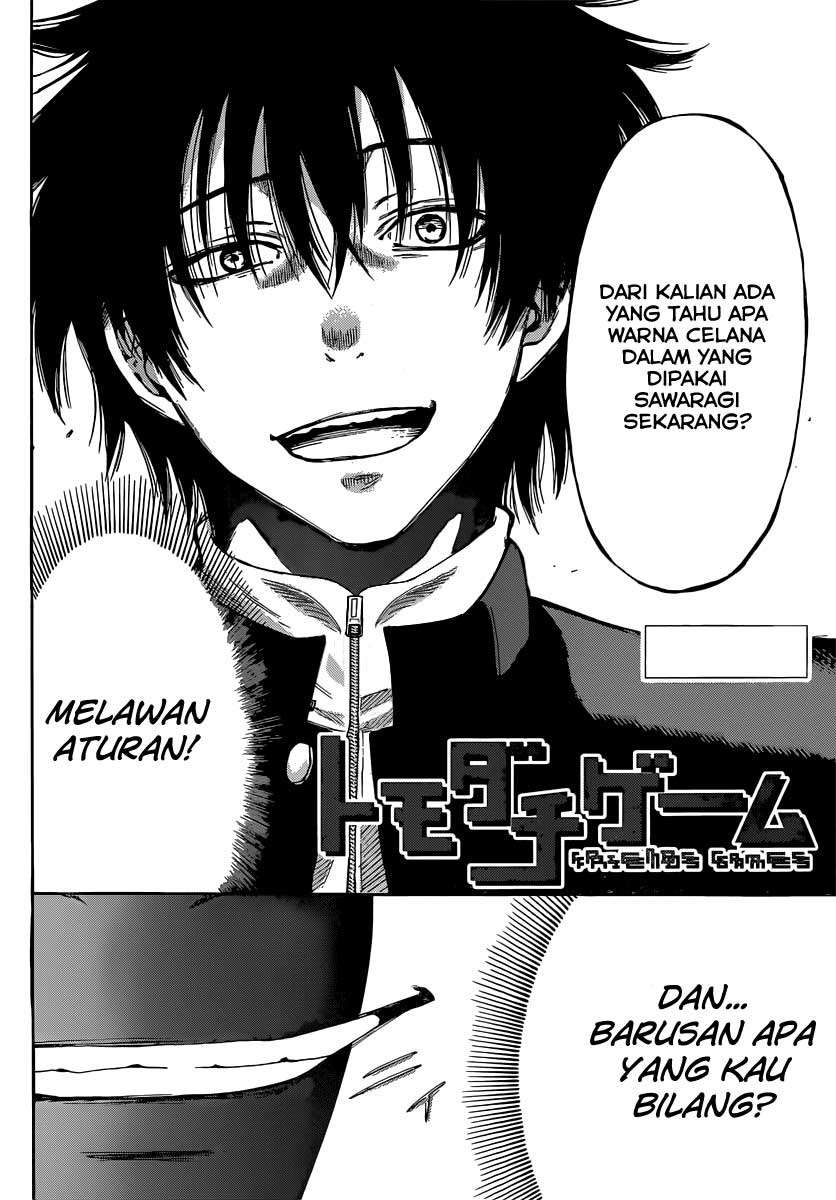 Tomodachi Game Chapter 3 Gambar 3