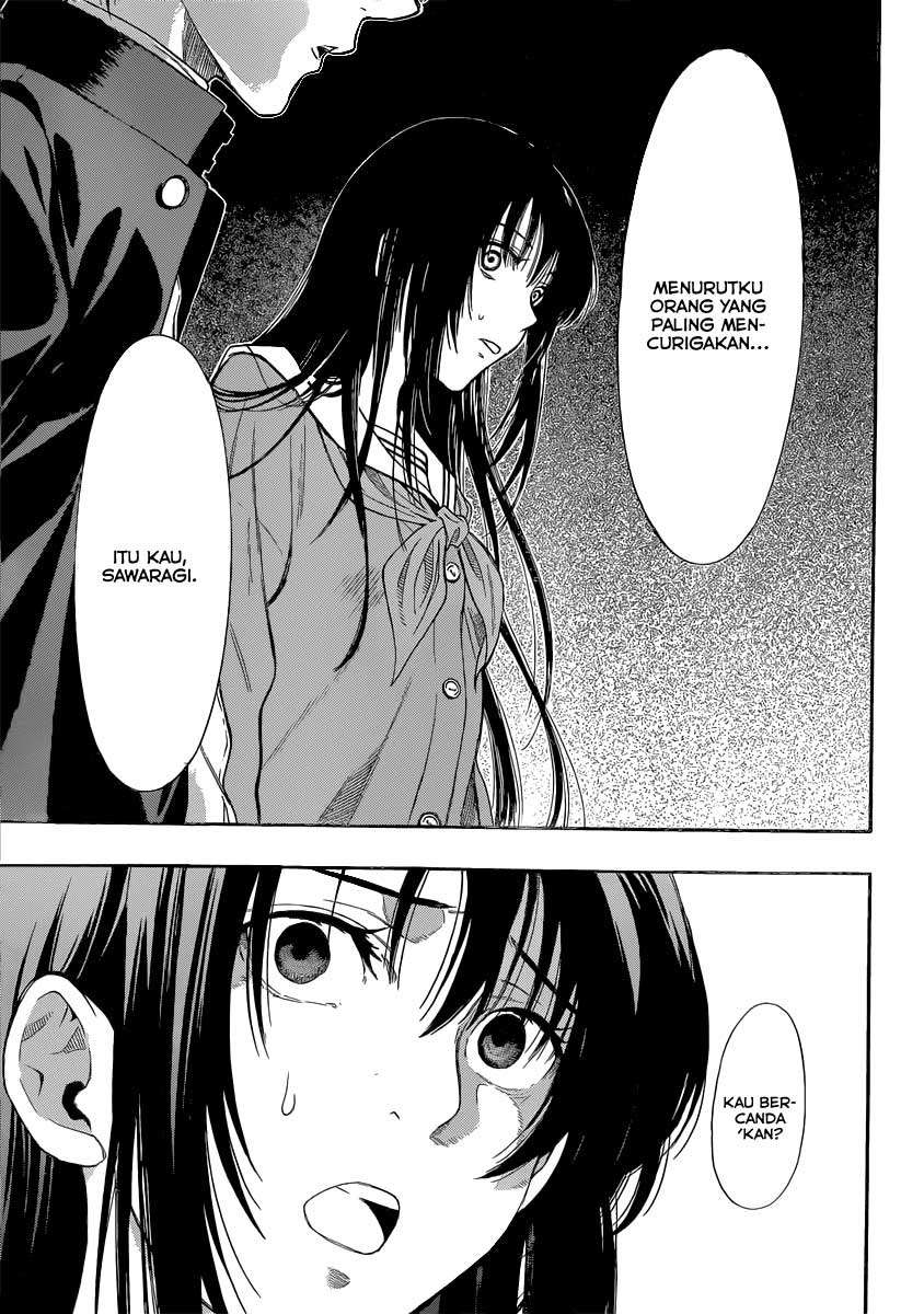 Tomodachi Game Chapter 3 Gambar 34