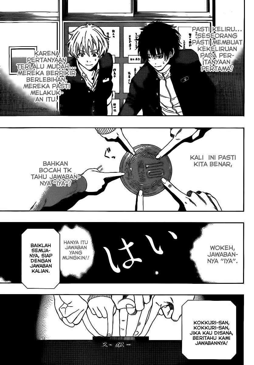 Tomodachi Game Chapter 2 Gambar 8