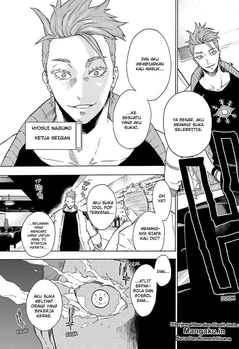 Tokyo Shinobi Squad Chapter 6 Gambar 16