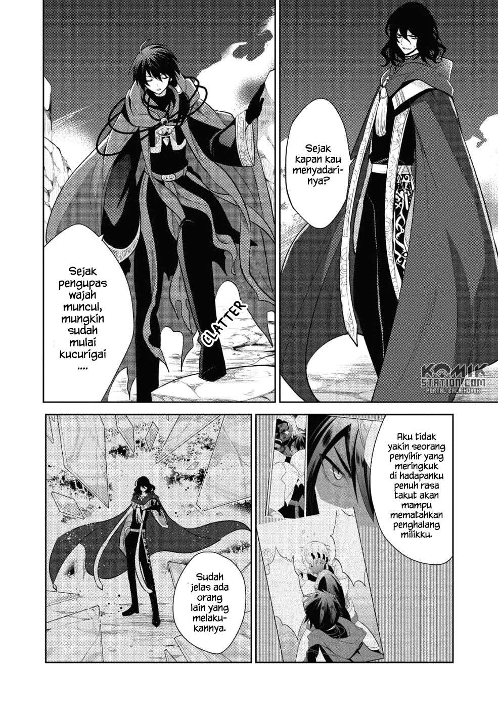 Maou no Ore ga Dorei Elf wo Yome ni Shitanda ga, Dou Medereba Ii? Chapter 12 Gambar 3