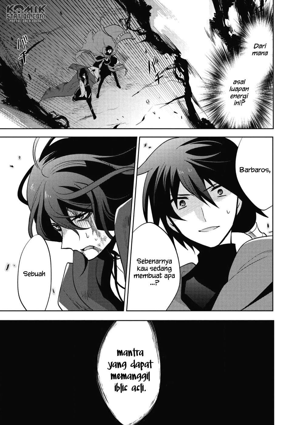 Maou no Ore ga Dorei Elf wo Yome ni Shitanda ga, Dou Medereba Ii? Chapter 12 Gambar 36