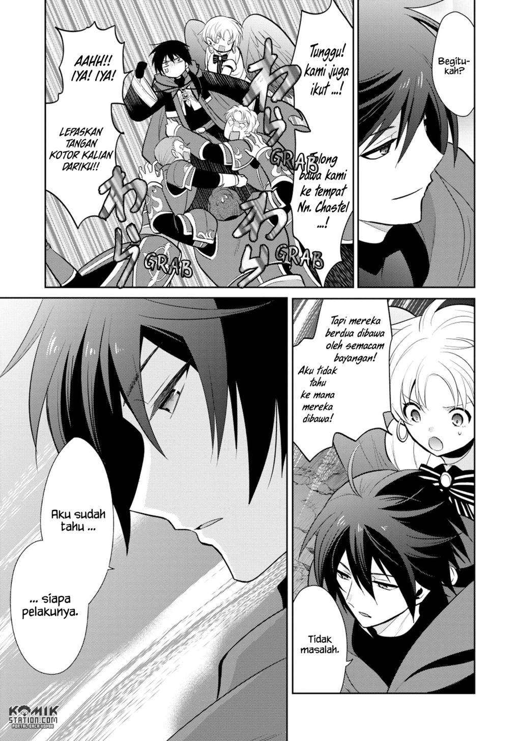 Maou no Ore ga Dorei Elf wo Yome ni Shitanda ga, Dou Medereba Ii? Chapter 11 Gambar 17