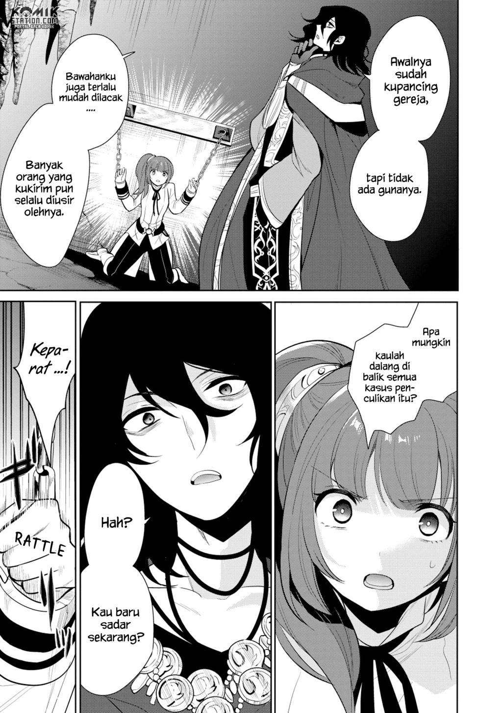 Maou no Ore ga Dorei Elf wo Yome ni Shitanda ga, Dou Medereba Ii? Chapter 11 Gambar 25