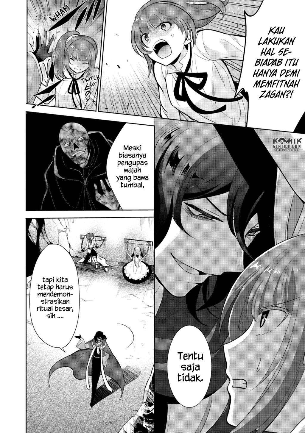 Maou no Ore ga Dorei Elf wo Yome ni Shitanda ga, Dou Medereba Ii? Chapter 11 Gambar 26