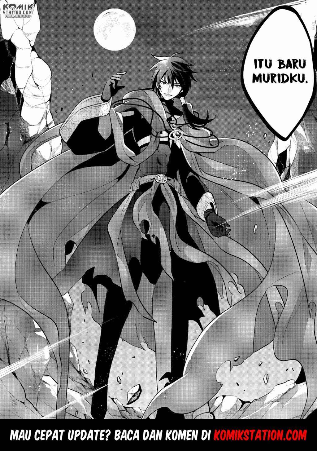 Maou no Ore ga Dorei Elf wo Yome ni Shitanda ga, Dou Medereba Ii? Chapter 11 Gambar 38