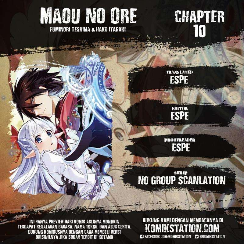 Baca Komik Maou no Ore ga Dorei Elf wo Yome ni Shitanda ga, Dou Medereba Ii? Chapter 10 Gambar 1
