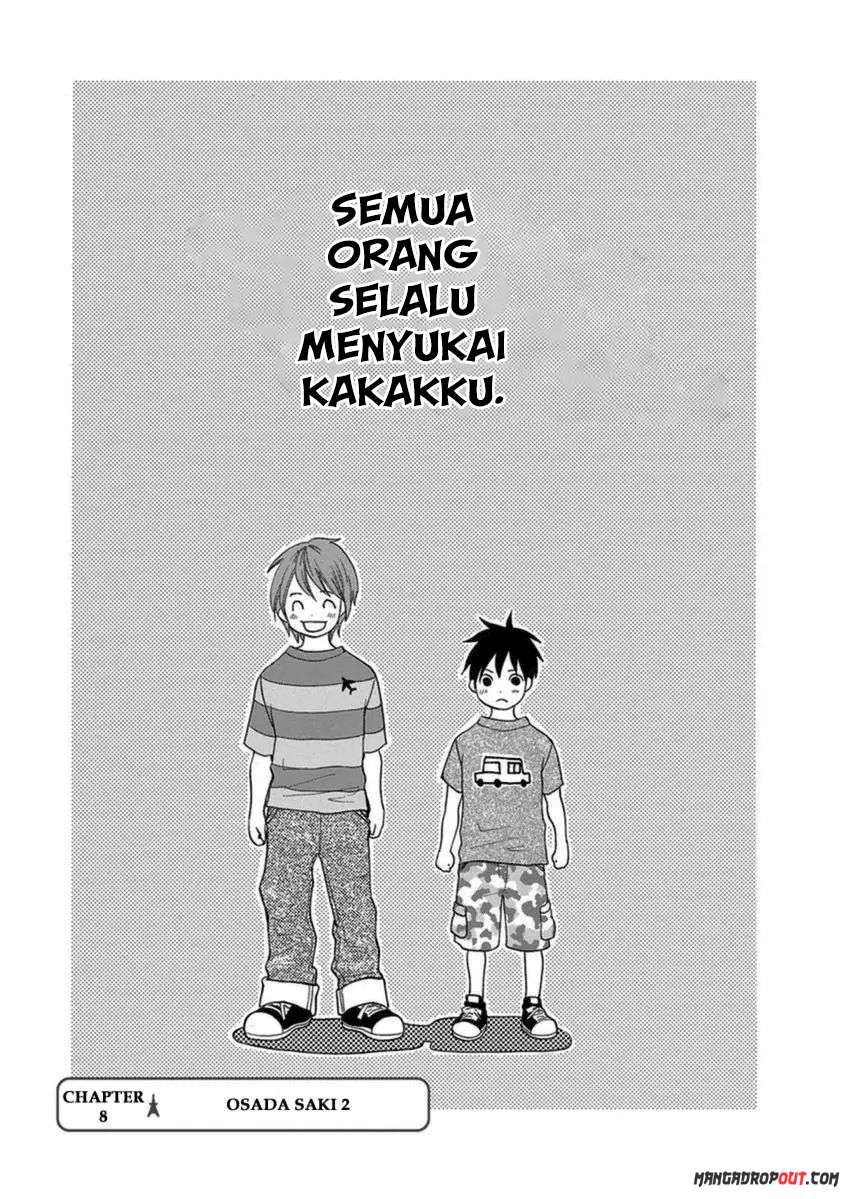 Baca Manga TOKYO DTED Chapter 8 Gambar 2