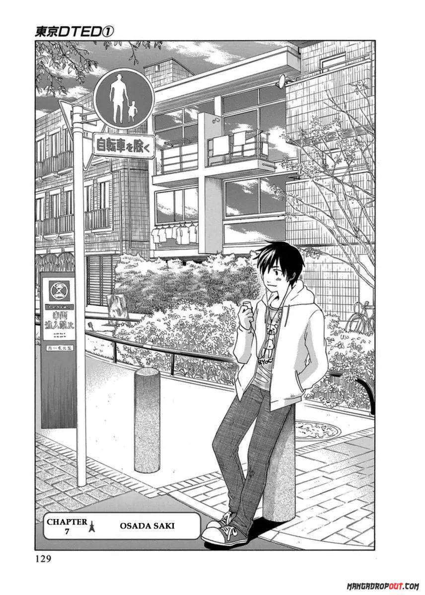 Baca Manga TOKYO DTED Chapter 7 Gambar 2